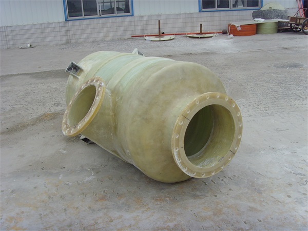 玻璃鋼旋風(fēng)分離器 玻璃鋼旋風(fēng)分離器